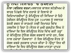 KMDN1321